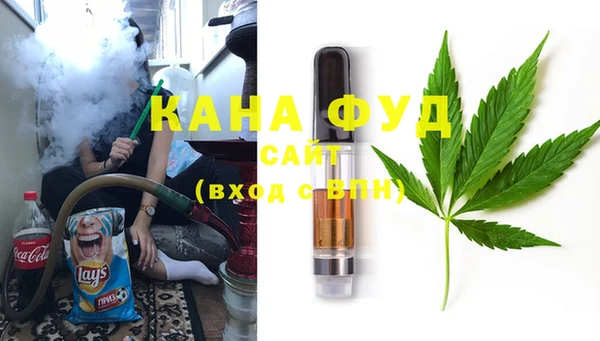 первитин Волгодонск